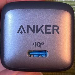 Anker Nano II 30W 急速充電器 ブラック