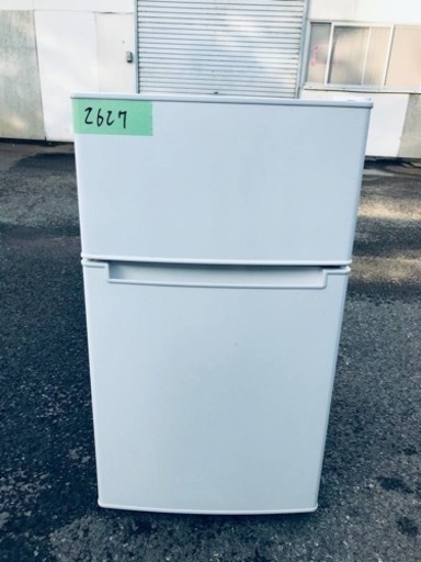 ✨2019年製✨2627番 TAG label✨冷凍冷蔵庫✨AT-RF85B‼️
