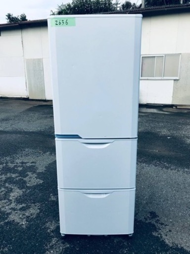 2636番 三菱✨ノンフロン冷凍冷蔵庫✨MR-CU33N-W‼️