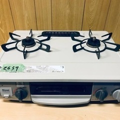 リンナイ RT34NJHの中古が安い！激安で譲ります・無料であげます 