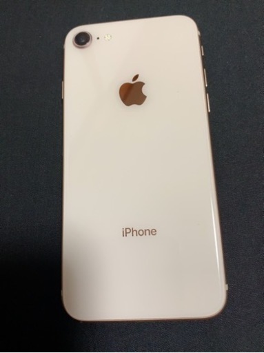 iPhone8 64GB SIMフリー 美品 | www.electroavenida.com