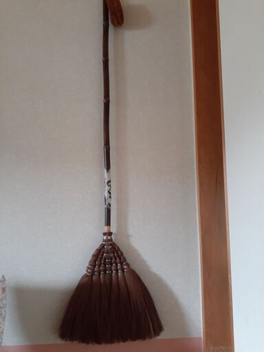引き取り完了しました　長柄の棕櫚箒　本物を愛する方に