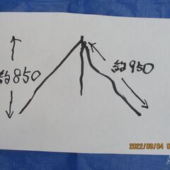 商談中:キャンプ　ハンドメイド　焚き火三脚・既製品と違い味があります。