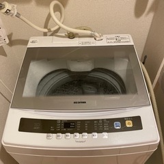 【ネット決済】アイリスオーヤマ7キロ洗濯機