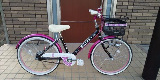 子供 自転車 20インチ 女の子