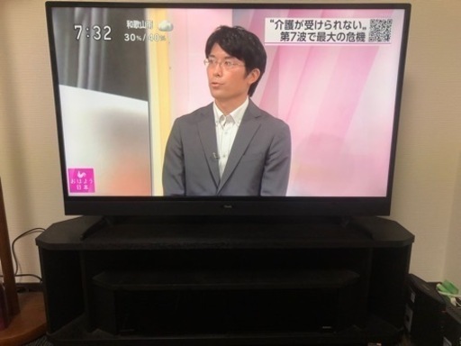 テレビ 40インチ＋テレビ台＋Fire TV Stick
