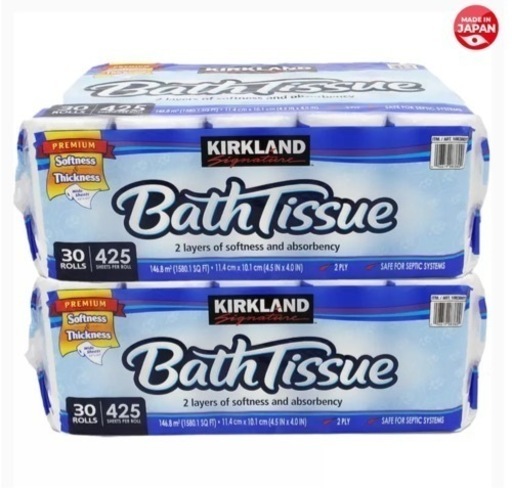 KIRKLAND バスティッシュ（トイレットペーパー） 2枚重ね 30ロール×2