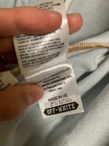 OFF-White オフホワイト デニムジャケット Gジャン www.bchoufk.com