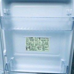 ET2631番⭐️SHARPノンフロン冷凍冷蔵庫⭐️2020年式