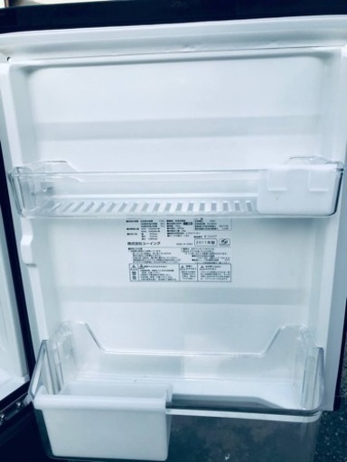 ET2632番⭐️MORITAノンフロン冷凍冷蔵庫⭐️ − 神奈川県