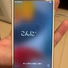 iPhone8 64gb SIMフリー　※締切間近