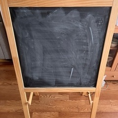 無料　絵描きボード　子供黒板　ホワイトボード