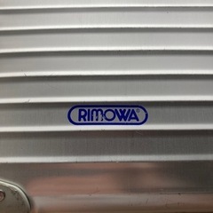 【ネット決済】Rimowa リモワ　トパーズ　機内持ち込み