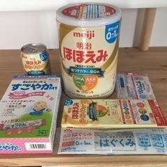 明治 ほほえみ 缶 800g すこやかM1 らくらくキューブ ら...