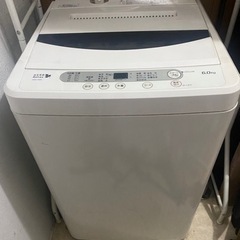 2018年瀬　HERB Relax 洗濯機