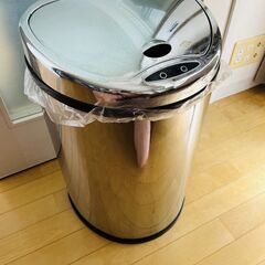 アイリスプラザ ゴミ箱 センサー付き 48L 自動開閉 キッチン...