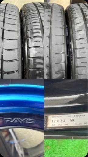 RAYS グラムライツ 57FXX 17x7.0J 5H +50mm PCD100