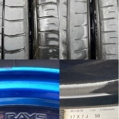 RAYS 17インチ　pcd100 5h