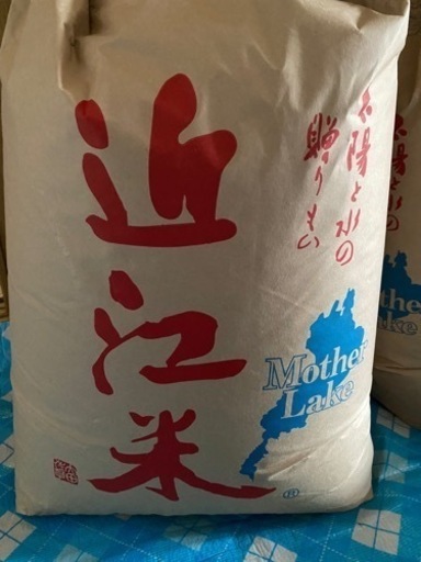 近江米コシヒカリ 桐生米 新米です