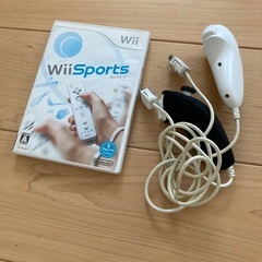 Wii スポーツ　ヌンチャク