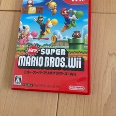 Wiiソフト　