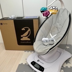 4moms mamaRoo4 ママルー 4 電動バウンサー