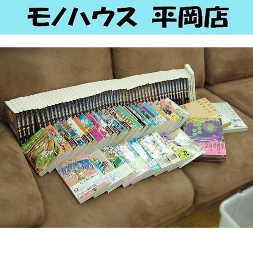 計87冊 ジョジョの奇妙な冒険 荒木飛呂彦 1部～8部途中まで 文庫版 単行本 魔少年ビーティー バオー来訪者など 札幌市 清田区 平岡