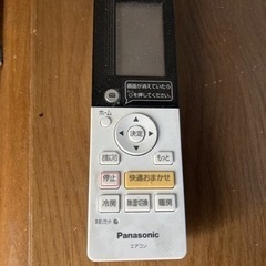 パナソニック エアコン 6〜8畳用　2014年製