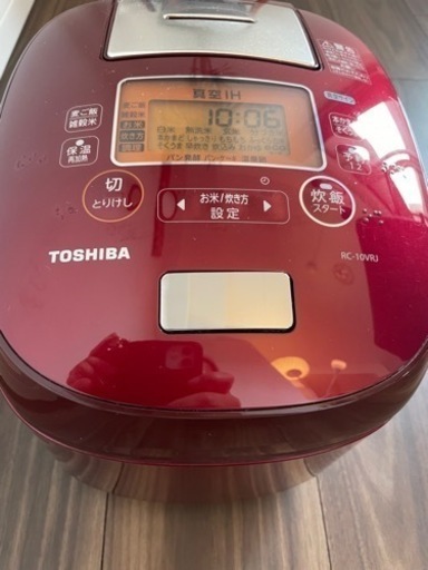 値下げ❗️☆TOSHIBA 真空IH炊飯器　鍛造かまど銅釜5.5合☆