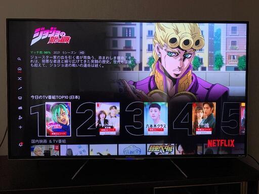 テレビ 55インチ 4K HDD内蔵 美品