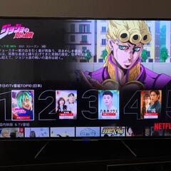 テレビ 55インチ 4K HDD内蔵 美品 