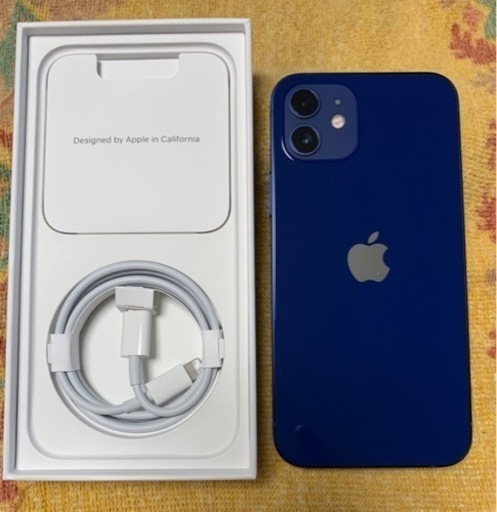 【新品・未開封】SIMフリー iPhone12 128GB Blue