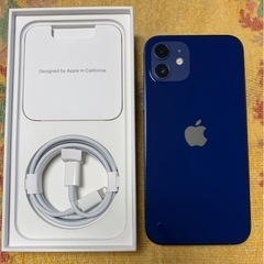 【SIMフリー】iPhone12 128GB Blue 青 動作確認のみ