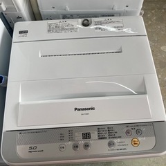 パナソニック Panasonic NA-F50B9-S [全自動...