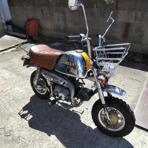 ホンダ　GORILLA　メッキゴリラ　75cc ボアアップ