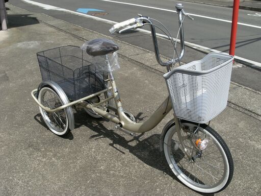 三輪車　大人用　マルイシ　【値下げにて再投稿】