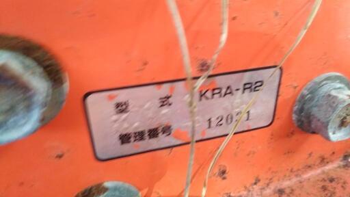 TR60 耕運機 オレンジ色熊本発 TR60 耕運機 オレンジ色熊本発 クボタ耕運機