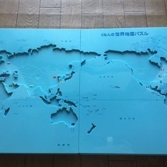 くもんの世界地図パズル (日本地図ピース付き)