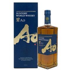 余市、知多、碧のセット ギフト 送料無料！ニッカ・サントリー ウイスキー飲み比べセット