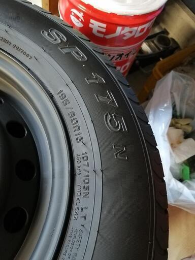 ハイエース タイヤホイール 4本セット デイトナセンターキャップ付 ハイエース タイヤホイール 4本セット デイトナセンターキャップ付