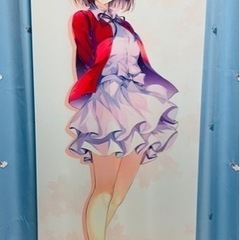 冴えない彼女の育てかた 加藤恵 等身大タペストリー 三本セット