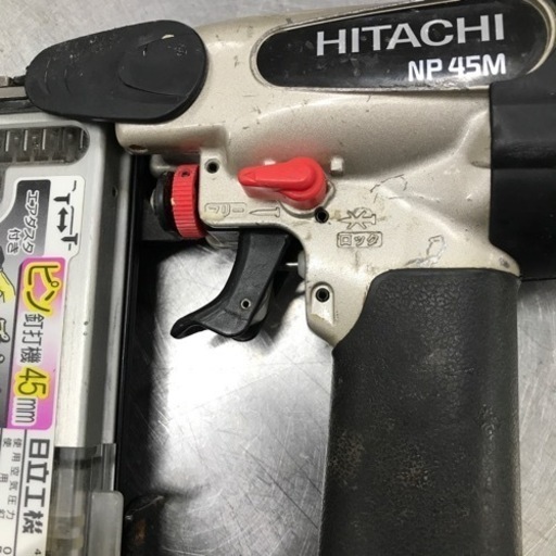 中古品△日立電動工具 ピン釘打機 NP45M 【公式通販】