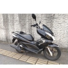 【ネット決済】PCX125