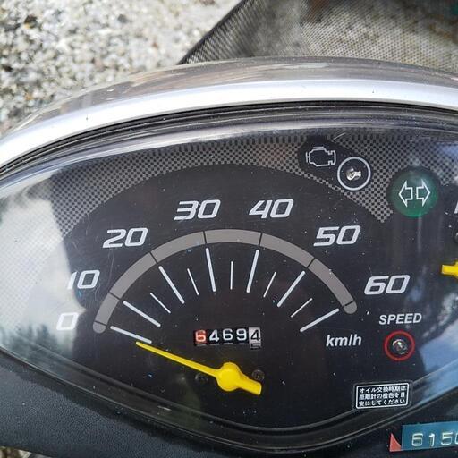 商談中ホンダDioスクーター ホンダ DIO AF62 商談中 ホンダDIO AF62 4スト