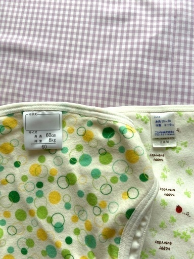 エンゼル布おむつセット 新品あり Amazon.co.jp: エンゼル ベビー