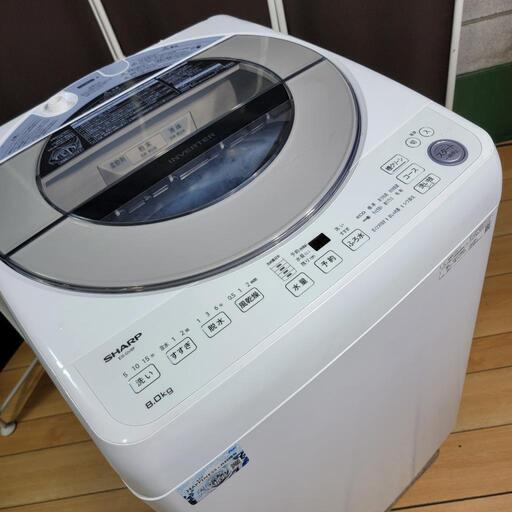 B 洗濯機 乾燥機付き 容量8キロ 乾燥4.5キロ 縦型