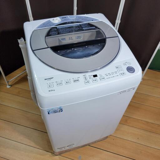 ‍♂️h916売約済み‼️設置まで無料‼️最新2021年製✨SHARP 8kg 洗濯機