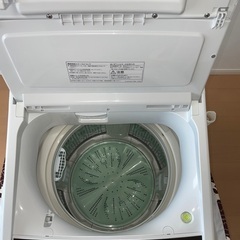 【現物確認可能】2020年製日立全自動洗濯機 BW-V70EE7 7.0kg