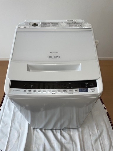 日立 全自動洗濯機 BW-V70EE7 2020年製洗濯機スタイル洗濯機