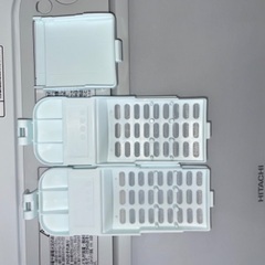 【現物確認可能】2020年製日立全自動洗濯機 BW-V70EE7 7.0kg